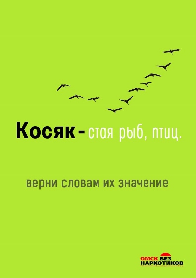 /upload/iblock/1a6/return the words their first meanings1 p396x560u.jpg
