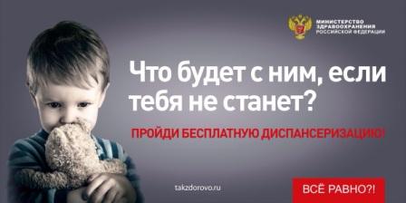/upload/iblock/318/image i5g.jpg