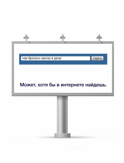 /upload/iblock/620/At least1 p427x560q.jpg
