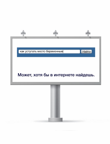 /upload/iblock/68b/At least2 s427x560t.jpg