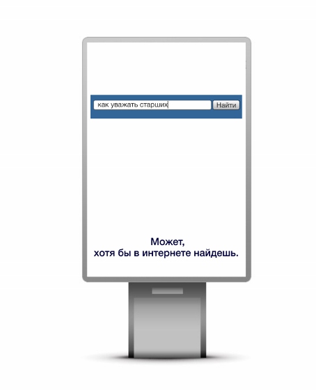 /upload/iblock/7b9/At least3 v454x560b.jpg