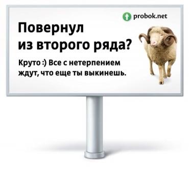 /upload/iblock/a3e/image f2d.jpg