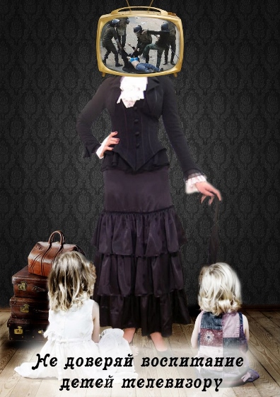 /upload/iblock/b36/Marry Poppins s396x560a.jpg