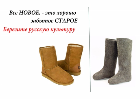 /upload/iblock/b93/Save the culture1 b560x396g.jpg