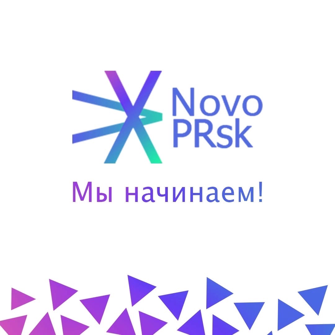    XV   NovoPRsk - 2022 