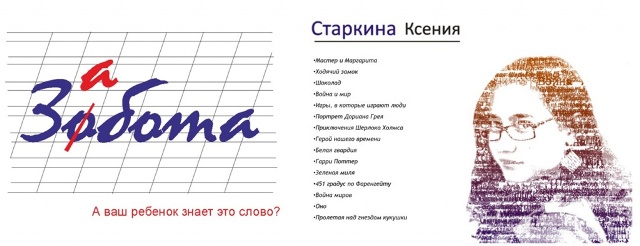 /upload/iblock/db2/tow jxpth 2.jpg