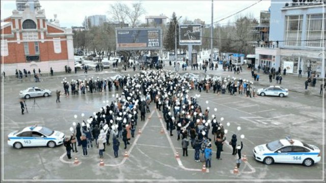 /upload/iblock/eae/QOb_y-37FLA.jpg