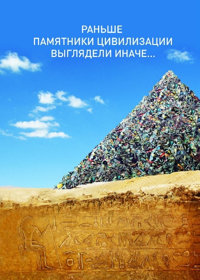 /upload/iblock/f0a/Possible reality2 b399x560h.jpg