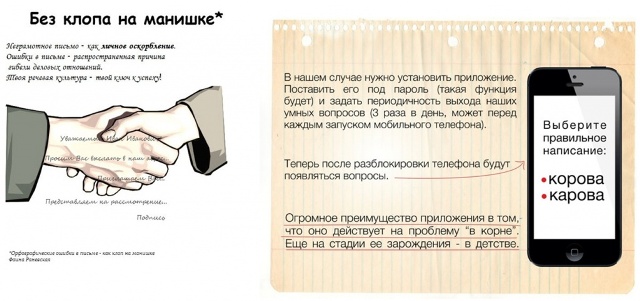 /upload/iblock/f1e/egvonkf pimcf.jpg