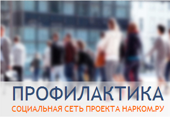 /upload/iblock/02e/oybp.png