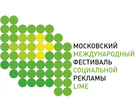 /upload/iblock/0b0/lime.jpg