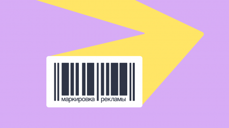 /upload/iblock/0b2/0b28e8510ccf3f390aa97063ff0edaf6.png