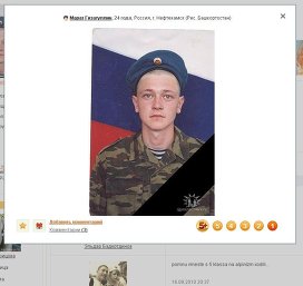 /upload/iblock/0e8/mlgrbp.jpg