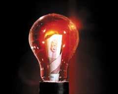 /upload/iblock/0fb/lamp.jpg