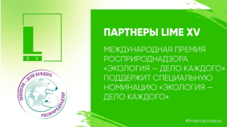 /upload/iblock/1c0/1c094a30834fc32091b349d4ad823a84.png