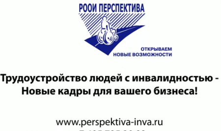 /upload/iblock/1eb/eialveatptplnru.png