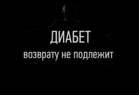 /upload/iblock/1f7/pas8PNpD1ds.jpg