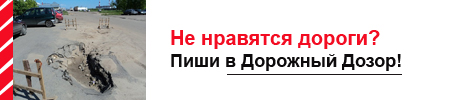/upload/iblock/20a/dordoz_1.jpg