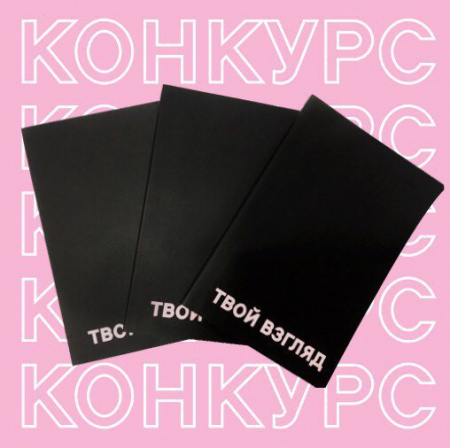/upload/iblock/212/T-XRF5Ww8Og.jpg