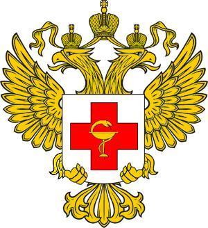 /upload/iblock/25f/ets_v_rossii_budet_otmenena_clause.jpg