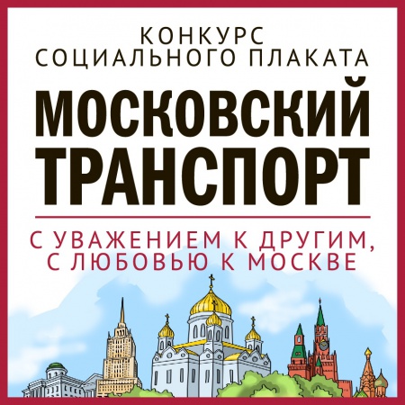 /upload/iblock/2cd/image.jpg