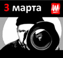 /upload/iblock/2e3/fotoohota.jpg