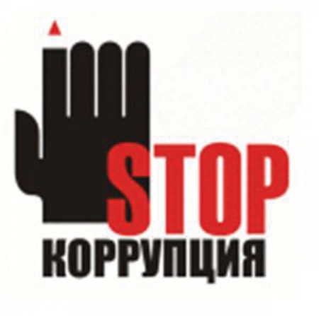 /upload/iblock/2e3/full_stop.jpg