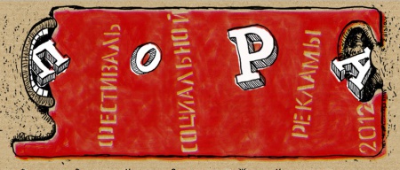 /upload/iblock/3c3/ubkg.jpg