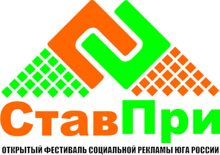 /upload/iblock/40b/stavpri.jpg