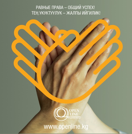 /upload/iblock/504/AVATAR-04.jpg