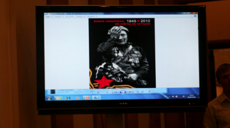 /upload/iblock/571/Snimok_ekrana_2012-11-12_v_18.44.40.png