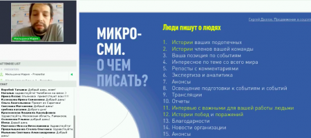/upload/iblock/5d2/DolgovSergey.png