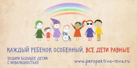/upload/iblock/5d6/npmid-2653.jpg