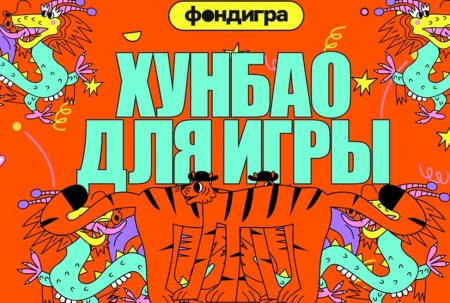 /upload/iblock/5e2/5e27d174e5c53f99fc863bee6bf34e48.jpg