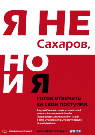 /upload/iblock/5f5/red.jpg