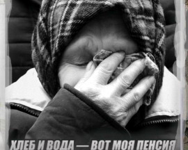 /upload/iblock/5f7/deen-nrz.jpg