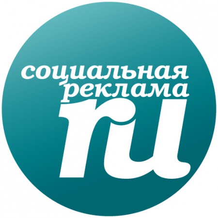 /upload/iblock/683/socreklama_logo.jpg