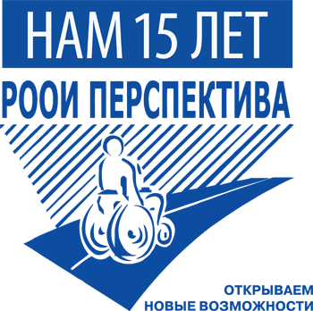 /upload/iblock/6ef/logo_perspektiva_small.png