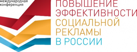 /upload/iblock/781/conference.jpg
