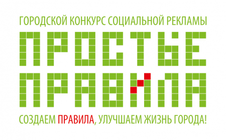 /upload/iblock/7a1/kndo.png