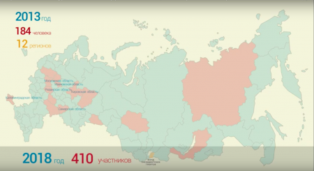 /upload/iblock/835/map2018.png