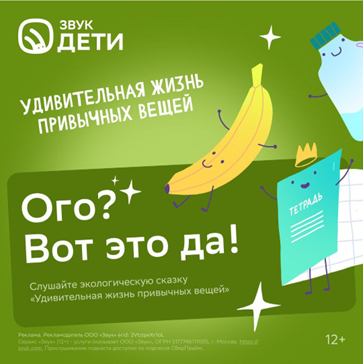 /upload/iblock/859/859af7a130597d3662939f9b7b42db12.png