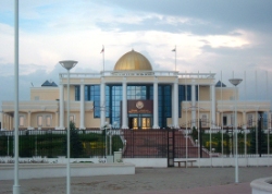 /upload/iblock/89d/ingushetia_magas_b02_w250_h400.jpg