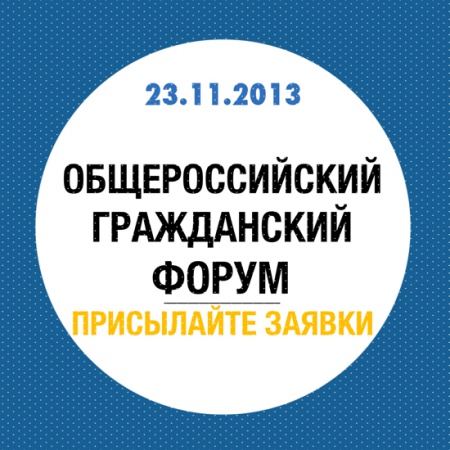 /upload/iblock/8f3/logo.jpg