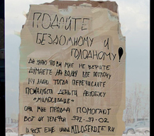 /upload/iblock/98a/rzrdkjzdi.png