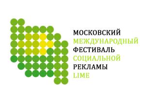 /upload/iblock/991/akvxo-tedjd_LIME2.jpg
