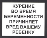 /upload/iblock/994/kur2m.jpg
