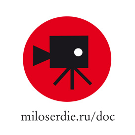 /upload/iblock/a19/logo_Miloserdie.jpg