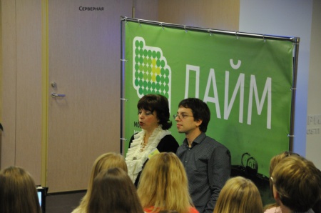 /upload/iblock/aa2/rumiec.jpg
