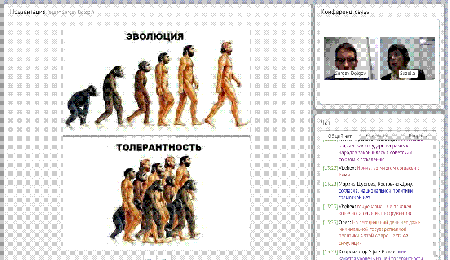 /upload/iblock/ae6/hlbgnyjakagwa.GIF